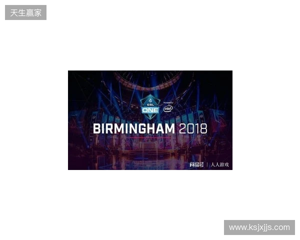 ESL One伯明翰站在凌晨落幕:XG第三名!Tundra拿下本赛年第四个冠军