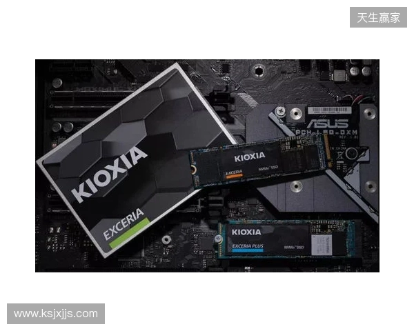 读写打穿天花板,再战五年不是梦!铠侠VE10固态上手体验